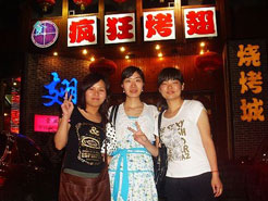 通河烧烤加盟,学烧烤技术,开烧烤店多少钱烧烤加盟